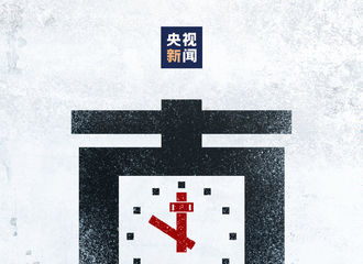 [新闻]201213 赖冠霖转发央视新闻微博 愿逝者安息，吾辈自强！