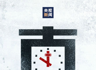 [新闻]201213 赵丽颖上线转发央视新闻微博 铭记历史，缅怀同胞，吾辈自强！