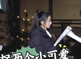 [新闻]201215 《有翡》公开“误入有翡”花絮 捉到一只裹在羽绒服里的软萌周翡