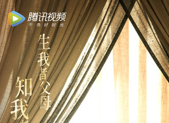 [新闻]201225 赵丽颖《有翡》最新物料打包送上 剧不更新的第一天好想阿翡
