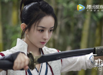 [新闻]201227 《有翡》带着新鲜的赵丽颖片场花絮来了 距离阿翡再次上线还有一天
