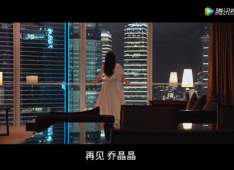 [新闻]210118 《你是我的荣耀》发布再见荣耀版特辑 星光闪耀 “晶”彩满满