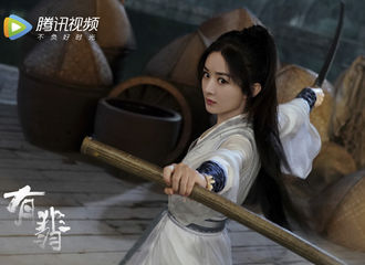 [新闻]210119 新一周《有翡》花絮及剧照送上 wuli阿翡用小小身躯撑起四十八寨 