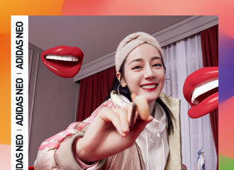 [新闻]210121 热巴adidasneo品牌新图公开 get红色系新年限定款收获新年好运满满