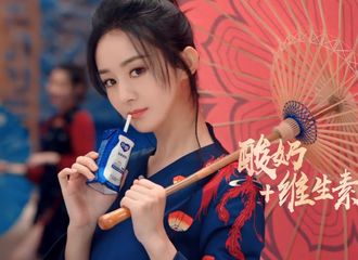[新闻]210125 纯甄&必胜客发布赵丽颖全新广告大片 新国风系列VS甜美元气系列