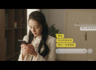 [新闻]210129 迪丽热巴最美表演《约会》正片公开 演绎无声女孩用手语勇敢表白！