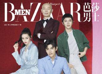 [新闻]210201 迪丽热巴登《芭莎男士》2月刊封面 还有新春微电影《造相馆》明日热闹上线