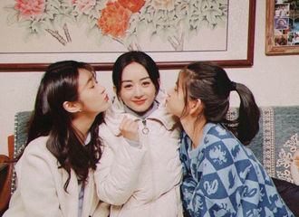 [新闻]210202 《幸福到万家》部分演员杀青晒与赵丽颖合照 何幸福小姐姐的美貌在闪闪发光