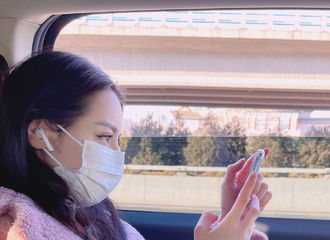 [新闻]210208 迪迪办最新情报小公主自拍啦！阿丝儿啾咪啾咪坐等迪迪子更新