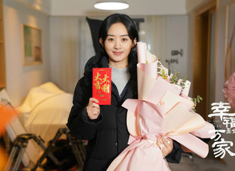 [新闻]210209 赵丽颖《幸福到万家》杀青照及感想视频公开 期待在风和日丽的某天遇见幸福