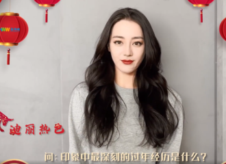 [新闻]210210 迪丽热巴全新采访公开 分享印象最深刻的过年经历