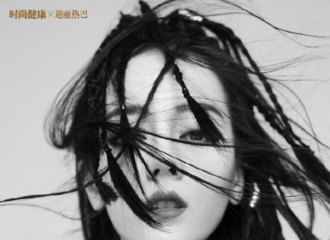 [新闻]210224 迪丽热巴《时尚健康》封面预告公开 脏辫造型尽显酷飒气质！