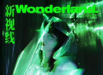 [新闻]210301 《Wonderland》公开热巴三月开季封面预告 演绎与渲染“此刻未来”的时装主题畅想