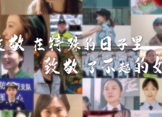 [新闻]210308 迪丽热巴温暖献声《今天致敬了不起的她》 向所有了不起的女性致敬
