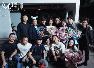 [新闻]210312 《女心理师》剧组干饭视频出炉！祝贺杨紫新剧杀青大吉！