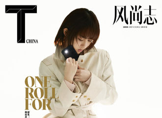 [新闻]210312 杨紫登《TMagazine》3月刊封面 席地而坐营造出浓郁的故事感和氛围感