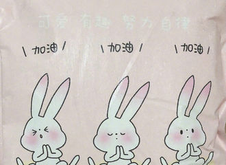 [新闻]210321 赵丽颖久违上线更博分享日常 仙女连暖宝宝都这么可可爱爱