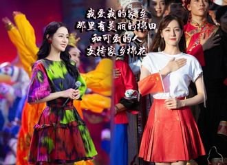 [新闻]210326 外交部发言人赵立坚推特转发热巴解约声明 根正苗红的新疆姑娘