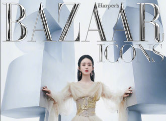 [新闻]210401 赵丽颖获得时尚芭莎“年度人气ICON”荣誉 派对群星主题大片公开