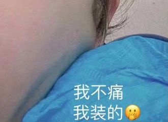 [新闻]210408 丁禹兮工作室分享小丁同学近况：拔完智齿后整个人肿成了仓鼠