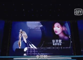 [新闻]210409 陈立农《有梦可待》在某热播剧中惊现 糖糖表示为了这几秒也要去追剧