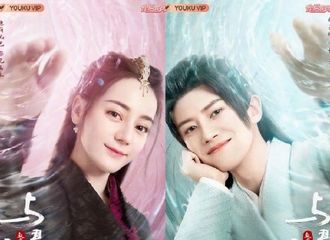 [新闻]210411 暖心小巴上线！迪丽热巴更博祝任嘉伦32岁生日快乐 