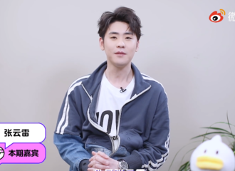 [新闻]210411 张云雷由你音乐榜专访正片公开 你们想知道的都在这里！