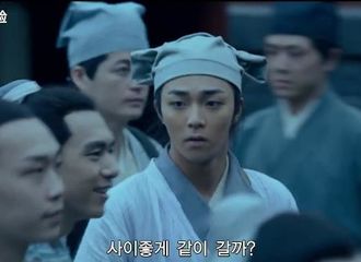 [新闻]210416 《赤狐书生》韩版预告片上线 陈立农首部电影将与韩国农糖见面