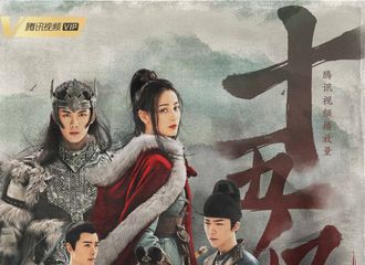 [新闻]210422 迪丽热巴《长歌行》播放量破15亿 入股不亏下周继续相约！