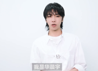 [新闻]210426 华晨宇新歌宣传视频公开 《飞行指挥家》进入由你音乐实时榜top5