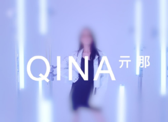 [新闻]210427 迪丽热巴亓那眼镜物料图释出 甜酷辣妹迪迪子即将上线