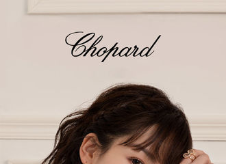 [新闻]210428 恭喜紫妹升级高奢title！杨紫解锁新身份成为Chopard萧邦品牌大使