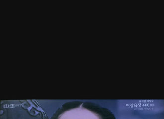 [新闻]210505 赵丽颖抗剧能力太优越真的说累了 《知否》《陆贞》在韩国中华TV开启第三轮播出