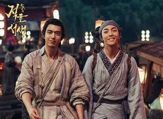 [分享]210506 《赤狐书生》正在韩国院线热映 五一就应该看呆萌书生王子进的赶考之旅