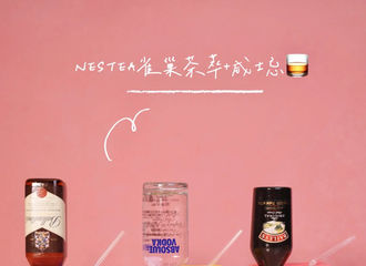 [分享]210505 张老板布置的歌曲​Remix完成不了？那这个只要有手就行！
