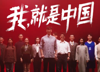 [新闻]210506 杨洋转发人民日报微博 五四青年节为自己加油！