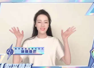 [新闻]210508 迪丽热巴为和平精英2周年送生日祝福 和热巴一起开启超越想象的冒险旅程
