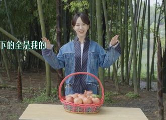 [新闻]210513 用刘星分饼行为打开杨紫分苹果 《向往的生活》创意预告笑点拉满！