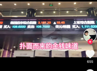 [分享]210518 网友透露张艺兴前往清华金融学院学习，好学又上进实在佩服！
