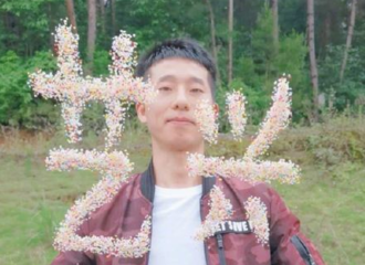 [分享]210519 网友出奇招为艺兴掏鸡蛋打call，这届网友可太行了！