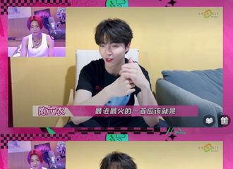 [新闻]210521 小鬼生日会公开群星祝福VCR 陈立农暖心祝福并为其宣传新歌