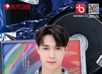 [新闻]210522 锁定今晚《金曲青春》，与音乐制作人张艺兴一起回忆光影中的青春！