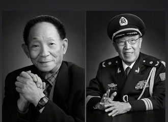[新闻]210523 华晨宇转发人民日报微博缅怀致敬 国士无双，一路走好