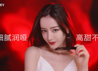 [新闻]210526 登场即焦点 迪丽热巴珂拉琪大片玩转唇色展现多面自我