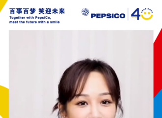 [新闻]210527 杨紫祝百事中国40周年快乐 出镜的紫妹又在散发可可爱爱