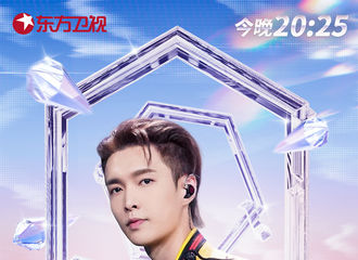 [分享]210529 今晚《金曲青春》总决赛之夜，艺兴将携原创舞台燃爆青春！