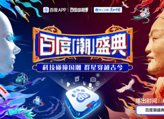 [新闻]210531 浙江卫视潮盛典重新定档 6月12日和华晨宇不见不散！