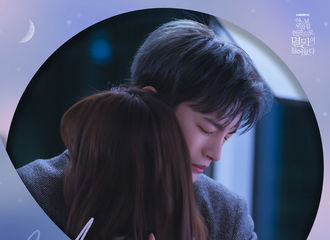 [分享]210531 EXO 伯贤演唱《某天灭亡走进我家门》OST《U》公开！