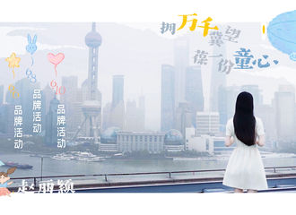 [新闻]210601 赵丽颖六月行程图如约而至 祝大朋友小朋友永远做最纯粹的自己！