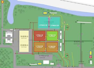 [新闻]210603 海潮音乐节门票今晚七点零八正式开售 想要和陈立农见面就要手速快